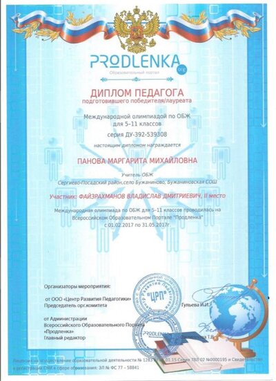 2017-1.jpg