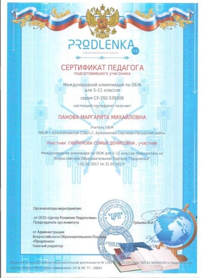 2017-2.jpg
