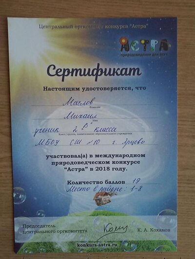 20190228_145558.jpg