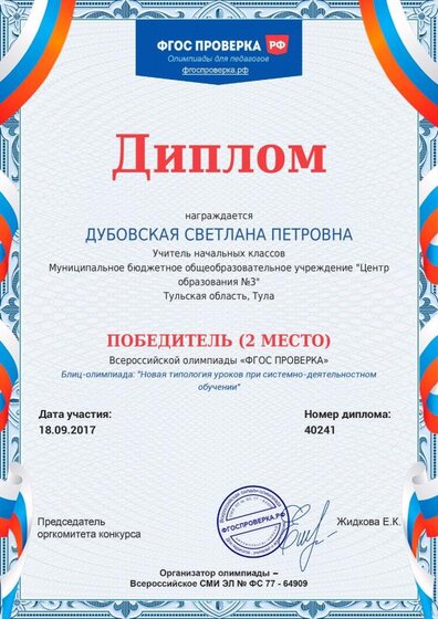1569148352_40241.pdf.jpeg