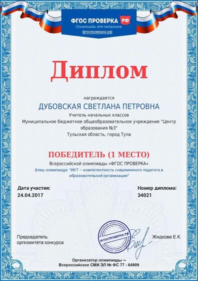 1569148679_34021.pdf.jpeg