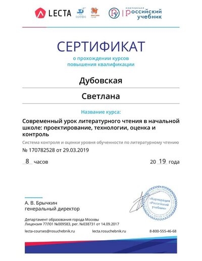 201903170782528.pdf.jpeg