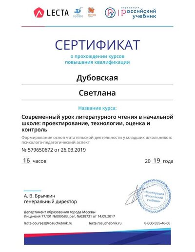 201903579650672.pdf.jpeg