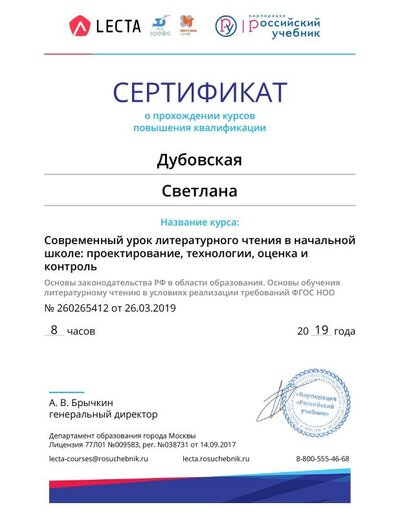 201903260265412.pdf.jpeg