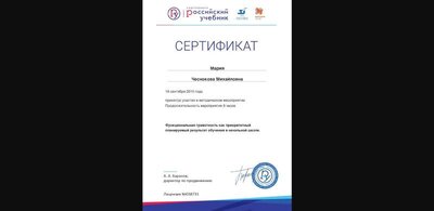 19IR-72GV.jpg (1190×1683).pdf.jpeg