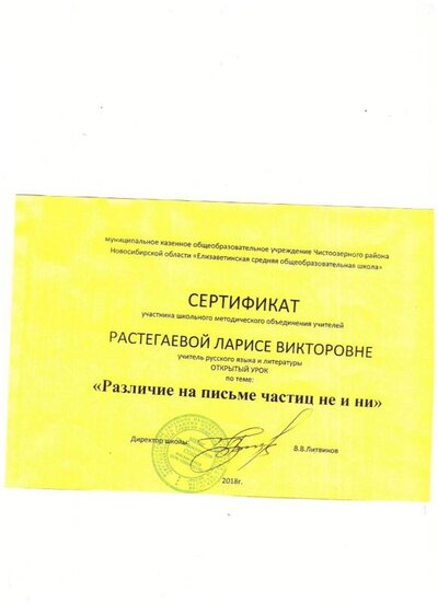 2018 001.jpg