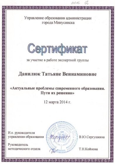 CCI08022017_0015.jpg