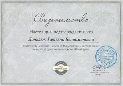 CCI08022017_0009.jpg
