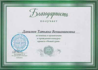 CCI08022017_0013.jpg