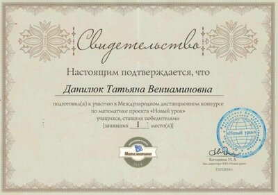CCI08022017_0010.jpg