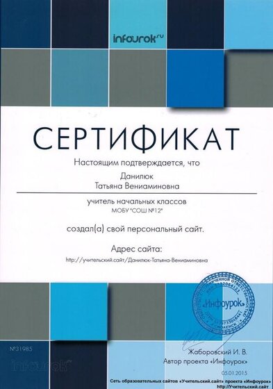CCI08022017_0046.jpg