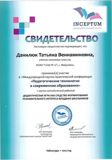 CCI08022017_0007.jpg