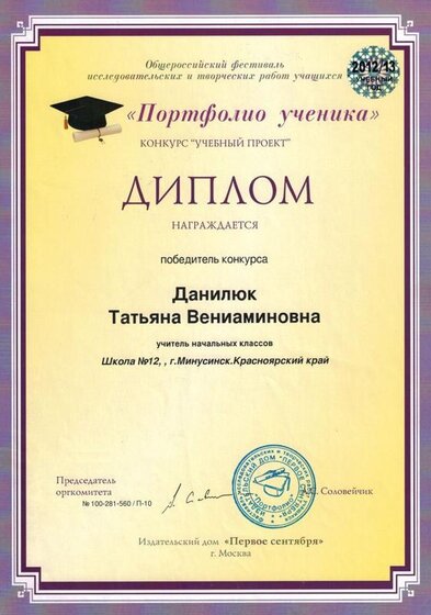 CCI08022017_0022.jpg
