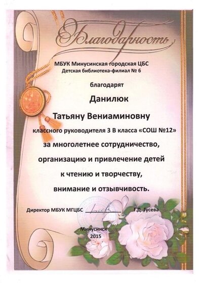 CCI08022017_0053.jpg