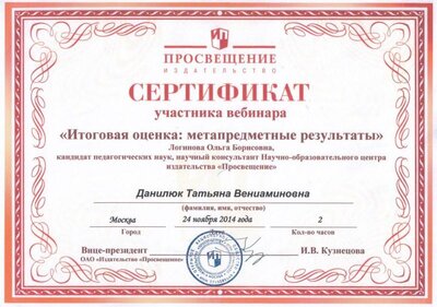 CCI08022017_0036.jpg