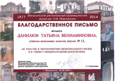 CCI08022017_0017.jpg