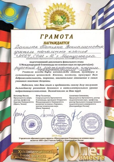CCI08022017_0021.jpg