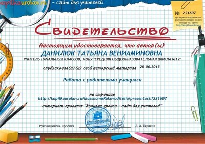 CCI08022017_0041.jpg
