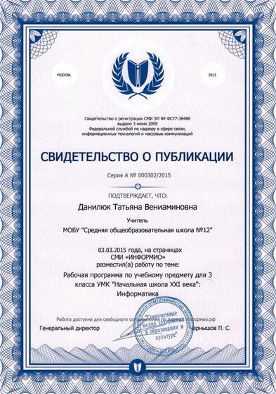 CCI08022017_0047.jpg