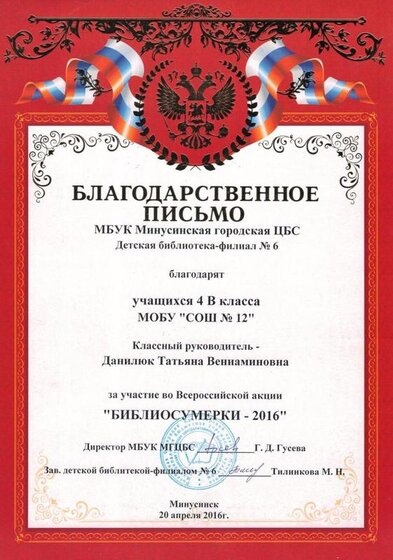 CCI08022017_0062.jpg