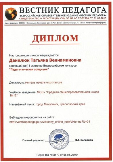 CCI08022017_0076.jpg