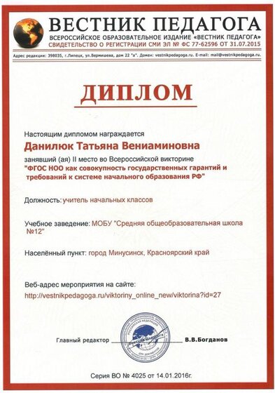 CCI08022017_0077.jpg