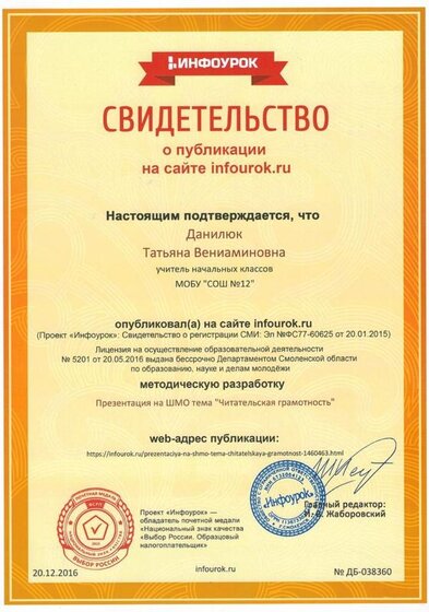 CCI08022017_0073.jpg