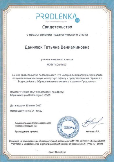 CCI01102019.jpg