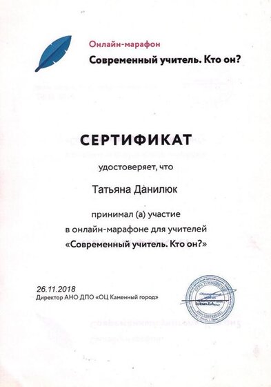CCI01102019_0039.jpg