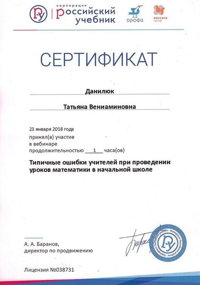 CCI01102019_0031.jpg