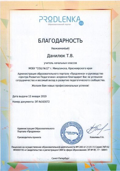CCI01102019_0047.jpg