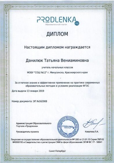 CCI01102019_0048.jpg