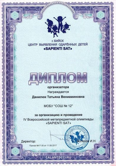 CCI01102019_0004.jpg