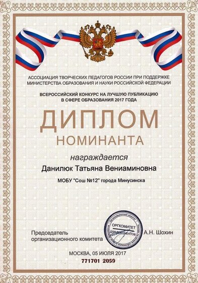 CCI01102019_0003.jpg