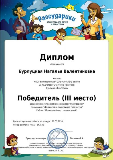 db3e2fd70cd3b9c881feafcc7ae54880.pdf.jpeg
