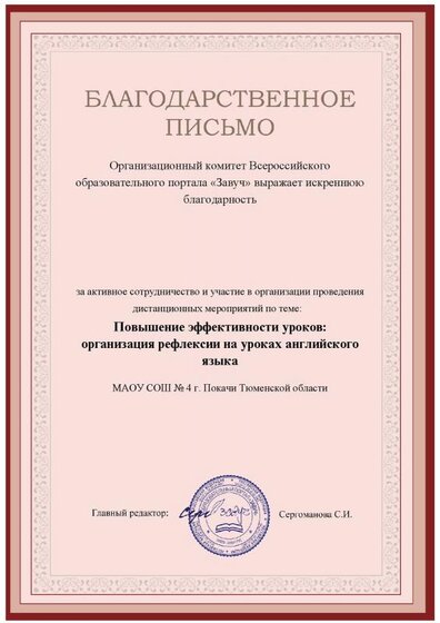 doc (1).pdf.jpeg