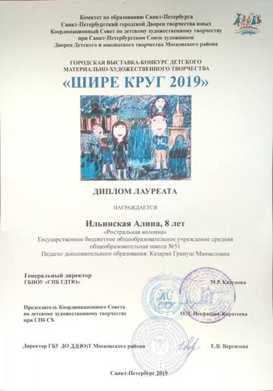 1569965567488.jpg