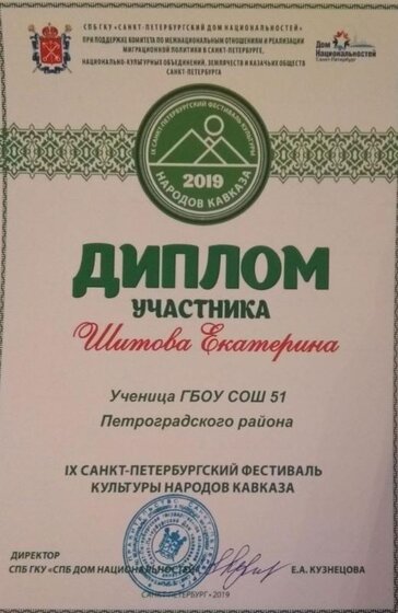 1569965583371.jpg