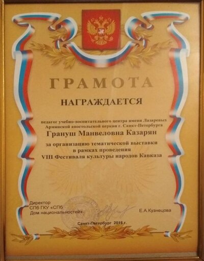 1570042459532.jpg