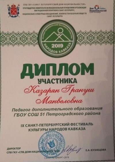 1570042451883.jpg