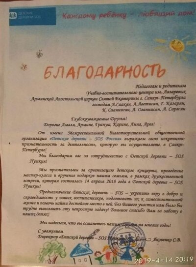 1570042437977.jpg