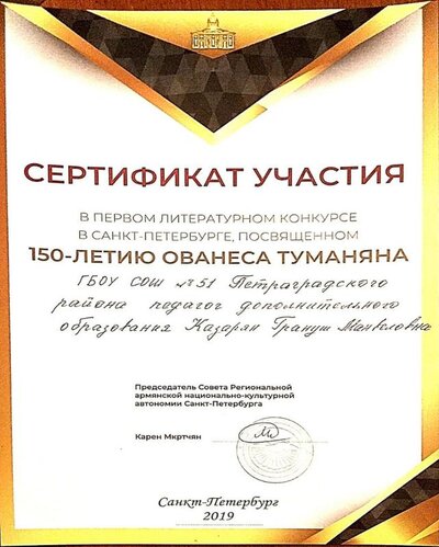 1570042446691.jpg