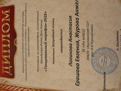 P1590709.JPG