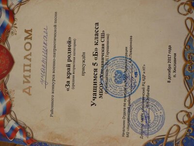 P1590710.JPG