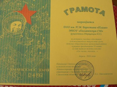 P1590700.JPG