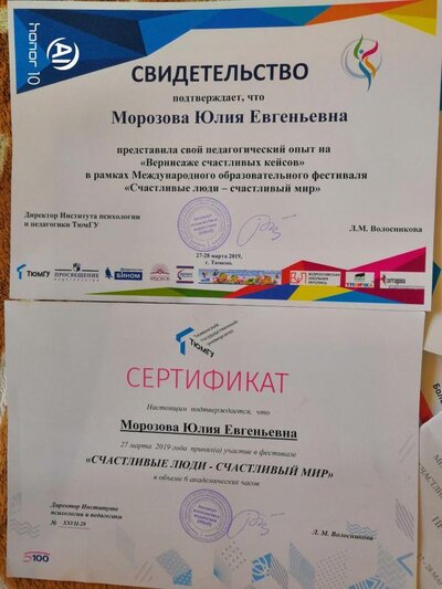 0-02-04-c6e6e90da35c0a4e374054bd0a2a92e74968b4ead14ba1112619aed8cbb92a55_fc6702d.jpg
