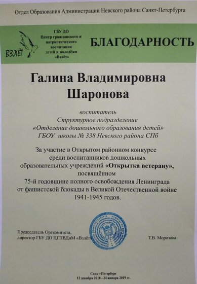 6XaPCo2_xgA.jpg