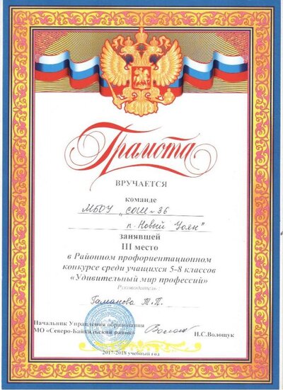 г.jpg
