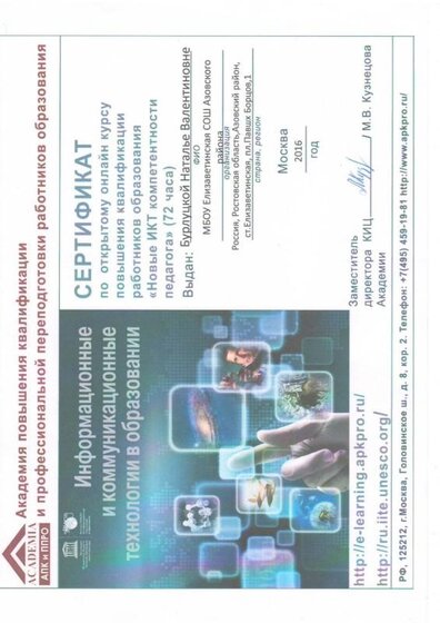 Scan10005.JPG