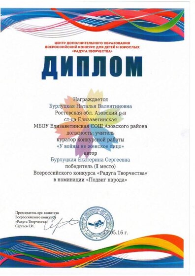 Scan10008.JPG